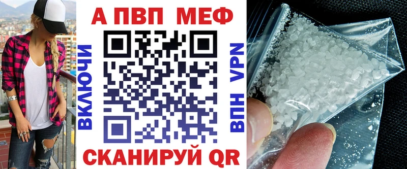 Как найти наркотики Камбарка МЕГА ссылка  COCAIN  МЕФ  АМФ  МАРИХУАНА  ГАШ 