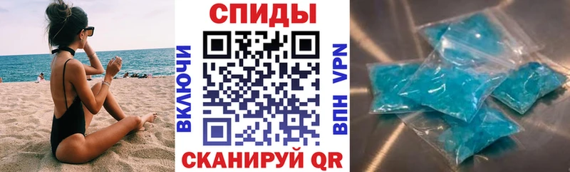 Амфетамин 98%  Камбарка 