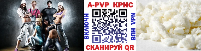 mega   Камбарка  сайты даркнета состав  А ПВП Crystall 