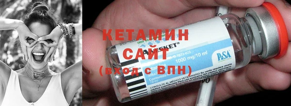 стаф Грязовец