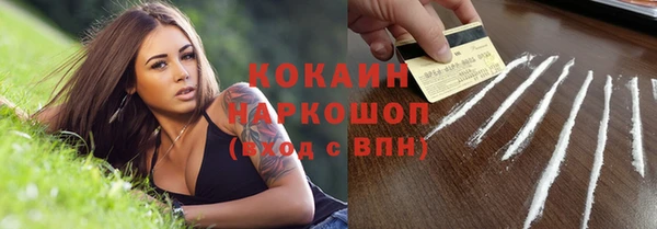 jwh Алексеевка