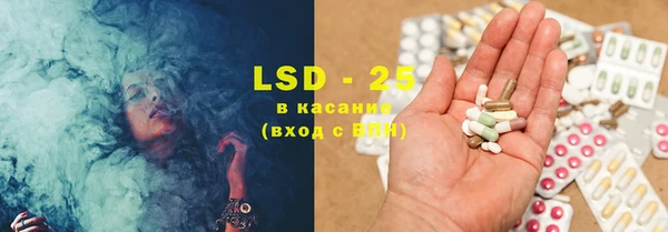 альфа пвп Алексин