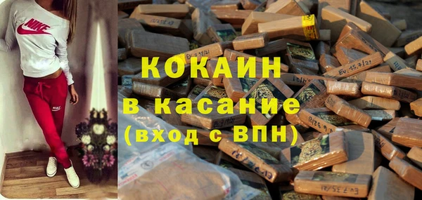 jwh Алексеевка