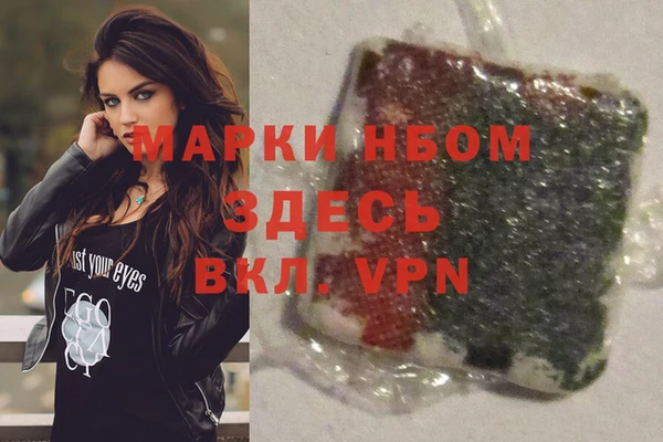 прущая мука Алзамай