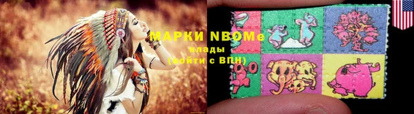 jwh Алексеевка