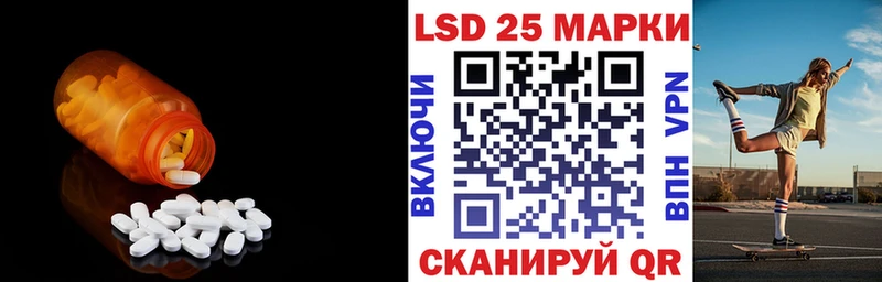 ЛСД экстази ecstasy  площадка формула  Камбарка 