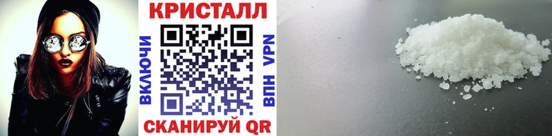 Первитин винт  купить наркоту  Камбарка 